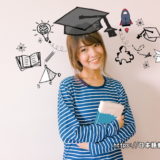 鹿児島県にある日本語教師養成講座420時間の学校と大学一覧＆おすすめ