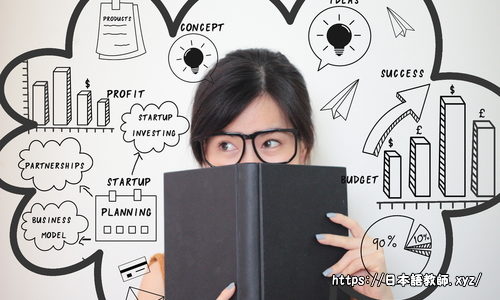日本語教師の求人はどこで探すのが正解なの？